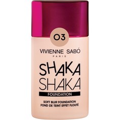 Крем тональный для лица VIVIENNE SABO SHAKA SHAKA тон 03 с натуральным блюр эффектом