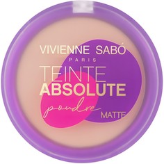 Пудра компактная для лица VIVIENNE SABO TEINTE ABSOLUTE MATTE матирующая тон 04