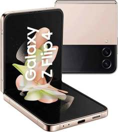 Смартфон Samsung Galaxy Z Flip 4 F721B 8/128Gb (SM-F721BZDGCAU) Gold