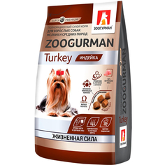 Корм для собак Зоогурман для малых и средних пород с индейкой 1,2 кг