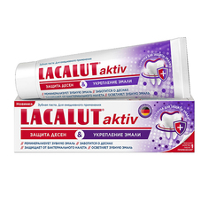 Пасты зубные паста зубная LACALUT Aktiv Защита десен и укрепление эмали 75мл