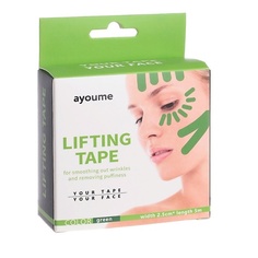 AYOUME Тейп для лица 2,5см*5м