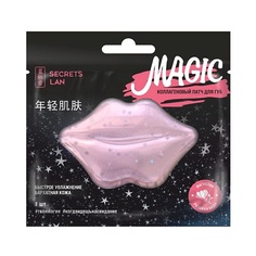 Secrets Lan Коллагеновый патч для губ Magic «Розовая вода и магнолия»