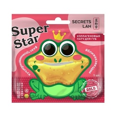 Secrets Lan Коллагеновый патч для губ Super Star Gold c витаминами А, Е