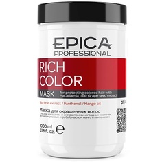 Профессиональная косметика для волос EPICA PROFESSIONAL Маска для окрашенных волос RICH COLOR