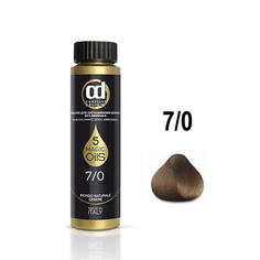 CONSTANT DELIGHT Масло MAGIC 5 OILS для окрашивания волос