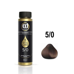 CONSTANT DELIGHT Масло MAGIC 5 OILS для окрашивания волос