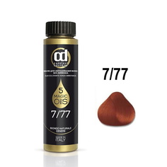 CONSTANT DELIGHT Масло MAGIC 5 OILS для окрашивания волос