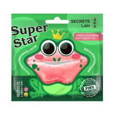 Secrets Lan Коллагеновый патч для губ Super Star Pink c витаминами А, Е