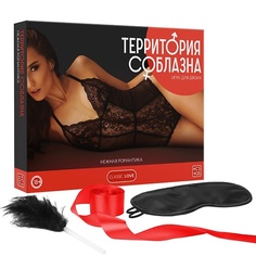 ECSTAS Игра для двоих Территория соблазна. Нежная романтика 4 в 1