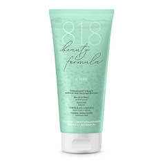 Гель для умывания 8.1.8 BEAUTY FORMULA Estiqe очищающий гель для жирной чувствительной кожи 200