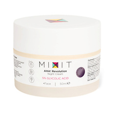 Уход за лицом MIXIT Крем для лица ночной с гликолевой кислотой 5% AHA! NIGHT CREAM WITH GLYCOLIC ACID 5%