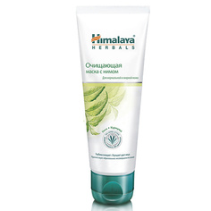 HIMALAYA SINCE 1930 Маска для лица очищающая с нимом PURIFYING NEEM FACE MASK