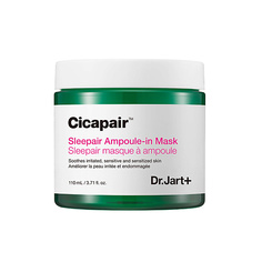 Уход за кожей лица DR. JART+ Ночная восстанавливающая маска Cicapair