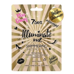 7DAYS Тканевая маска для лица ILLUMINATE ME MISS CRAZY с золотым шиммером