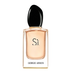 Женская парфюмерия GIORGIO ARMANI Si 50