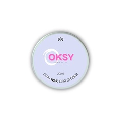 Гели для бровей OKSY COSMETICS Гель воск для укладки бровей