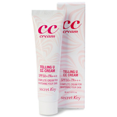 SECRET KEY СС-Крем для лица осветляющий TELLING U CC CREAM SPF50+ PA+++