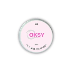 Гели для бровей OKSY COSMETICS Гель воск для укладки бровей