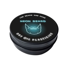 NEON BEARD Масло для лица BLUE NEON - Голубая Ромашка 50.0