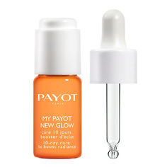 Уход за лицом PAYOT Средство My Payot New Glow для лица интенсивного действия для усиления сияния кожи 10-дневный курс