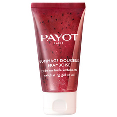 Скрабы и пилинги PAYOT Гоммаж для лица с косточками малины GOMMAGE DOUCEUR FRAMBOISE