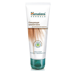 Средства для умывания HIMALAYA SINCE 1930 Маска для лица очищающая грязевая CLARIFYING MUD MASK
