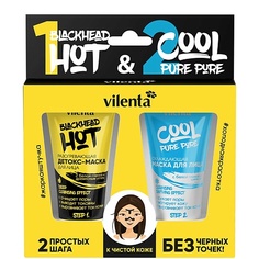 VILENTA набор масок для лица HOT & COOL