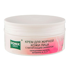 DOMIX GREEN Крем для жирной кожи лица с матирующим эффектом с салициловой кислотой, витаминами A, E, F