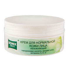 DOMIX GREEN Крем для нормальной кожи лица увлажняющий с гиалуроновой кислотой, экстрактом алоэ, витаминами A, E