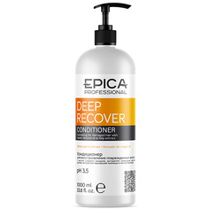 Кондиционеры, бальзамы и маски EPICA PROFESSIONAL Кондиционер для восстановления повреждённых волос DEEP RECOVER