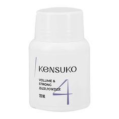 KENSUKO Пудра для объема волос CREATE сильной фиксации