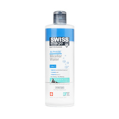 SWISS IMAGE Двухфазная мицеллярная вода 3 в 1