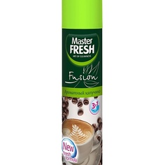 MASTER FRESH Освежитель воздуха "Ароматный капучино" 300