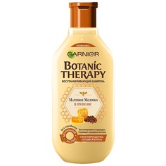 GARNIER Шампунь "Botanic Therapy, Прополис и маточное молоко" для очень поврежденных и секущихся волос