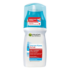 Средства для умывания GARNIER Ультраочищающий гель для лица с щеткой Эксфопро "Чистая кожа Актив" против прыщей, для жирной кожи