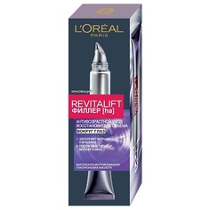 Уход за кожей вокруг глаз LORÉAL PARIS Антивозрастной крем "Ревиталифт Филлер" против морщин для области вокруг глаз L'Oreal