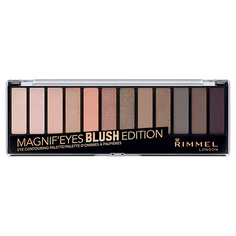 Тени и палетки теней RIMMEL Палетка из 12 оттенков для век Magnifeyes Palette