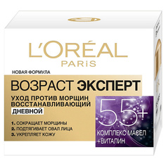 Уход за лицом LORÉAL PARIS Дневной антивозрастной крем "Возраст Эксперт 55+" против морщин для лица, восстанавливающий L'Oreal