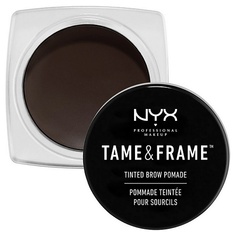 Для бровей NYX Professional Makeup Помада для бровей. TAME & FRAME TINTED BROW POMADE