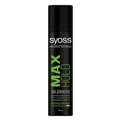 Укладка и стайлинг SYOSS Лак для волос Max Hold