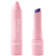 Помада SODA LIPSTICK #talkofthetown Сатиновая помада в стике So.Da