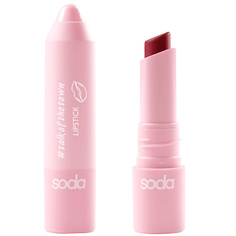 Помада SODA LIPSTICK #talkofthetown Сатиновая помада в стике So.Da