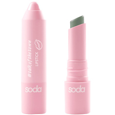 Помада SODA LIPSTICK #talkofthetown Сатиновая помада в стике So.Da