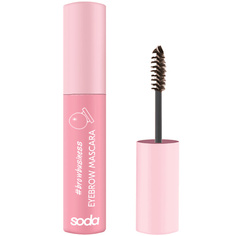 Для бровей SODA EYEBROW MASCARA #browbusiness Тушь для бровей So.Da