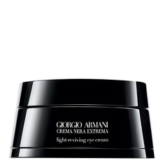 Уход за кожей вокруг глаз GIORGIO ARMANI Крем для глаз CREMA NERA EYE CREAM