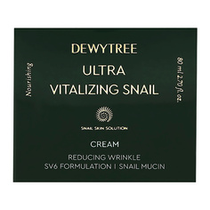 DEWYTREE Крем для лица ULTRA VITALIZING с экстрактом секрета улитки