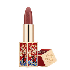 Помады CATKIN Помада для губ SEMI-MATTE LIPSTICK