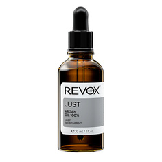 Уход за лицом REVOX B77 Сыворотка для лица ежедневное питание с аргановым маслом