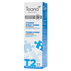 Средства для умывания TEANA Тоник-спрей t2 энергетический матирующий с лактоферрином